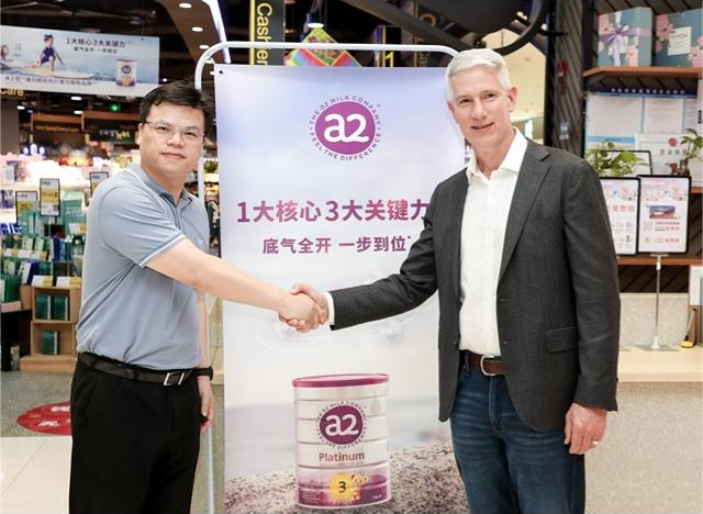 深化合作  携手共赢 ——a2牛奶公司首席执行官到访悦洋里CBT